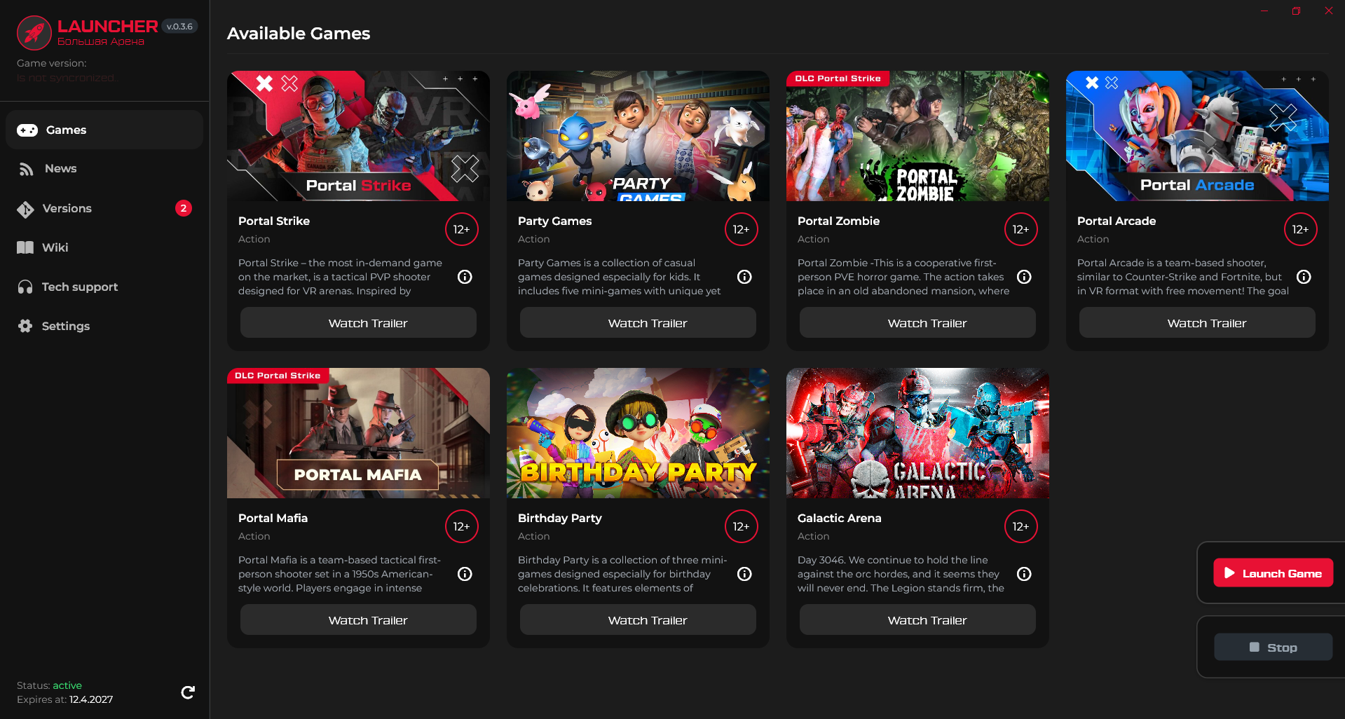ArenaOS launcher with the Portal VR game catalog